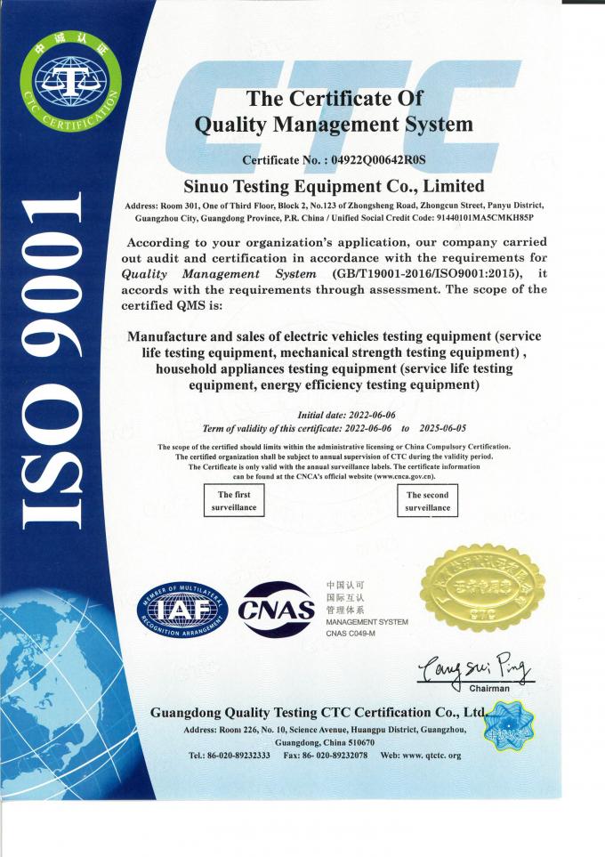 Sinuo Testing Equipment Co. , Limited kalite kontrol 0